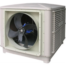 Centrelized Air Cooler